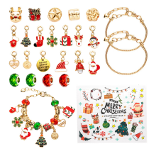 Kit de bracelet de Noël à faire soi-même pour enfants | Boîte surprise 2025 avec perles et breloques