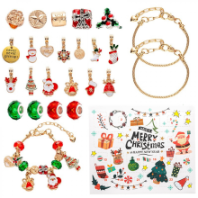 Kit d'activités de Noël 2025 : Boîte surprise de bracelets à fabriquer soi-même pour enfants