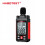 HT602B Sound Level Meter Decibel Tester 2