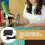Sewing Machine Foot Pedal Accessory Sturdy 6