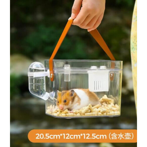 Hamster Cage Pet Carrier with Water Bottle 1