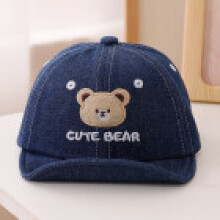 (Dark Blue)Infant Bear Embroidered Cap With Short Brim And Warm Breathable Fabric Kids For