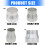 Skillfully Shaped Metal Ventilation Duct Coupler For Better-L 2