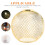 Metal Lamp Cover Modern Ceiling Light Shade Golden 2