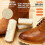 Rubber Shoe Brush for Suede 1pc Wooden Handle 3