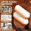 Rubber Shoe Brush for Suede 1pc Wooden Handle 4