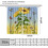 Sunflower Curtains with Butterflies Yellow Rustic Blackout 4