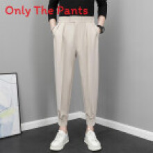 (Style 3,29)Men Trendy Jogger Pants With Zipper Detail And Stretch Fabric For Casual Outings