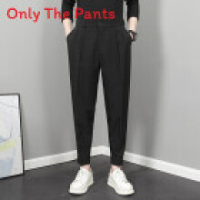 (Style 5,32)Men Trendy Jogger Pants With Zipper Detail And Stretch Fabric For Outings Casual