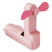 (pinkk) Portable Miniature Desk Fan USB Rechargeable Handheld Foldable Fan For Office Outdoor Travel Quiet Cooling Device Yellow