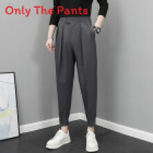 (Style 4,33)Men Trendy Jogger Pants With Zipper Detail And Stretch Fabric For Casual Outings