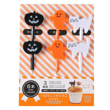 (B) 1 Set Fruit Fork Cute Cartoon Non-slip Reusable Easy to Clean Decorative Plastic Snack Cake Dessert
