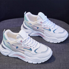 Zapatillas antideslizantes para mujer, zapatillas de plataforma a la moda con suelas antideslizantes, calzado ligero para caminar para uso diario,