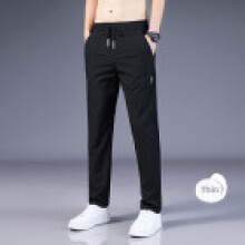 (Style D,3XL)Mens Lightweight Ice Silk Pants With Straight Cut For Summer Look Casual