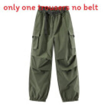 (Military Green,XL)Korean Style Slim Fit Jogging Trousers Made Of Breathable Polyester For Men