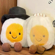 (Bride and groom) Cute Boiled Eggs Fashion Creative Wedding Pendant And Lovely Smile Happy Doll Wedding Gifts Home Decoration Holiday Kids Gift