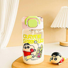 (B) Kawaii Crayon Shin-chan Cute Glass Water Cup Girls Cartoon Straw Cups High Value Student Portable High Temperature Cup
