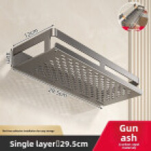 (Gray 30cm) Hanging Wall Bathroom Shelf With Oxidized Finish And Adjustable Hooks For Counter And Shower