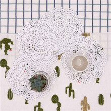 8PCS 8.6 Inch Doilies Crochet Round Lace Doily Handmade Placemats Cotton Crocheted Coasters (White)