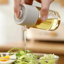 100ml Glass Oil Dispenser,Press-Type Seasoning Bottle,Metered Spice Jar,Oil Control Cooking Container,Kitchen Storage