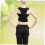 3pcs Posture Corrector Posture Shoulder Support Brace Belt Corrector 1