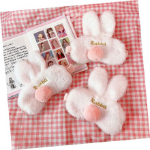 3 Pcs Lightweight Soft Eye Mask Rabbit Ear Shape Sleeping Accessories for Travel Home Hotel