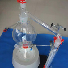 Round Bottom Laboratory Flask 1000Ml Glass Boiling Flask Laboratory Container for Scientific Use