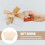 Reusable Cotton Cheesecloth for Straining Tightly Woven Fine Filter Cloth 1