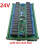 (12V board only) 12V Industrial 32 Channel Module Modbus RTU RS485 Development Board for PLC Programming Home Integration Multicolor 4