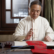Pinceau d'écriture, stylo de calligraphie chinoise, gros pinceau à encre pour débutants, matériel d'art pour la pratique de la calligraphie