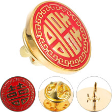 Pin de seio de cobre de dupla felicidade redonda de ouro para noivo e melhor homem roupas de casamento Décor