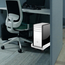 Rollbarer Computer-Tower-Ständer mit feststellbaren Rollen, weiße mobile PC-Halterung für unter den Schreibtisch