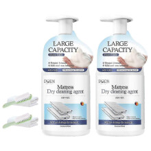(2pcs) Professional Mattress Stain Remover for Dry Cleaning Agents, Strong Cleaner for Mattresses and Matt Mat Cleaning Products