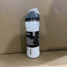 (24oz, White) Double Drink Sports Water Bottle Stainless Steel Vacuum Insulated Cup Large Capacity