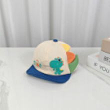(Blue)Chapéu de sol infantil Dino com bordado e aba curta para atividades ao ar livre do bebê