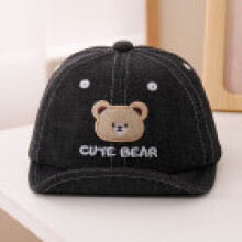 (Black)Boné bordado urso infantil com aba curta e tecido respirável quente para crianças