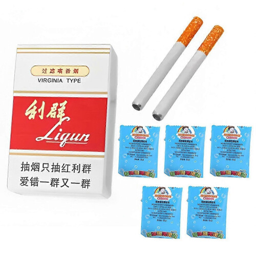 (E) Puffpop Bubble Maker Bubble Cigarettes Stress Relief Toy 3D Print Unique Design Toy Gift