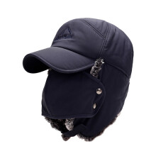 (Caramel Color) Winter Ski Hat - Waterproof & Warm for Men & Women