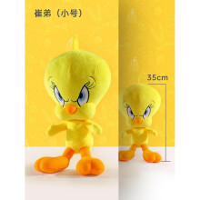 (35cm) Looney Tunes Bugs Bunny Plush Toy Tweety Bird Lola Bunny Anime Cartoon Movie Plushies Stuffed Doll T