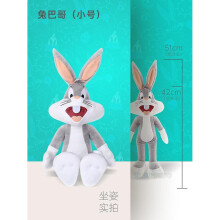 (51cm) Looney Tunes Bugs Bunny Plush Toy Tweety Bird Lola Bunny Anime Cartoon Movie Plushies Stuffed Doll T