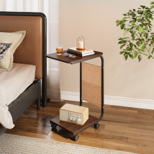C-Shaped Side Table with Storage Bag, Dark Walnut