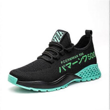 (39, Black) Outdoor Men's Sport Casual Shoes