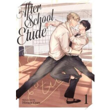 After School Etude Vol. 1 by Hirune Cyan Paperback Book