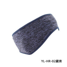 (type 2) Winter Ear Warmers for Women Winter Headband Ear Warmer Outdoor Fitness Headbands for Men