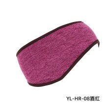 (type 8) Winter Ear Warmers for Women Winter Headband Ear Warmer Outdoor Fitness Headbands for Men