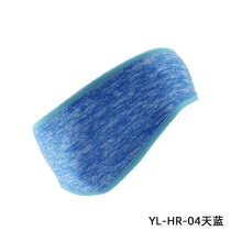 (type 4) Winter Ear Warmers for Women Winter Headband Ear Warmer Outdoor Fitness Headbands for Men