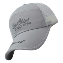 Breathable Sporty Baseball Hat Sun Resistant Perfect For-Gray
