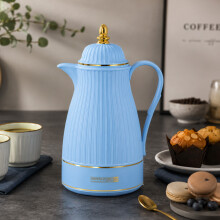 (Blue) Royalford Glass Insulated Vacuum Thermal Flask 1L