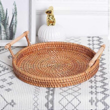 (L) GP23 Braided Sweet Vegetable Fruit Snack Storage Tray Basket