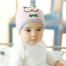 (Pink) Bonnet Hibou Coton Bébé Garçon Fille Doux